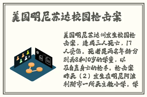 午休国产伦子XXX视频纱发